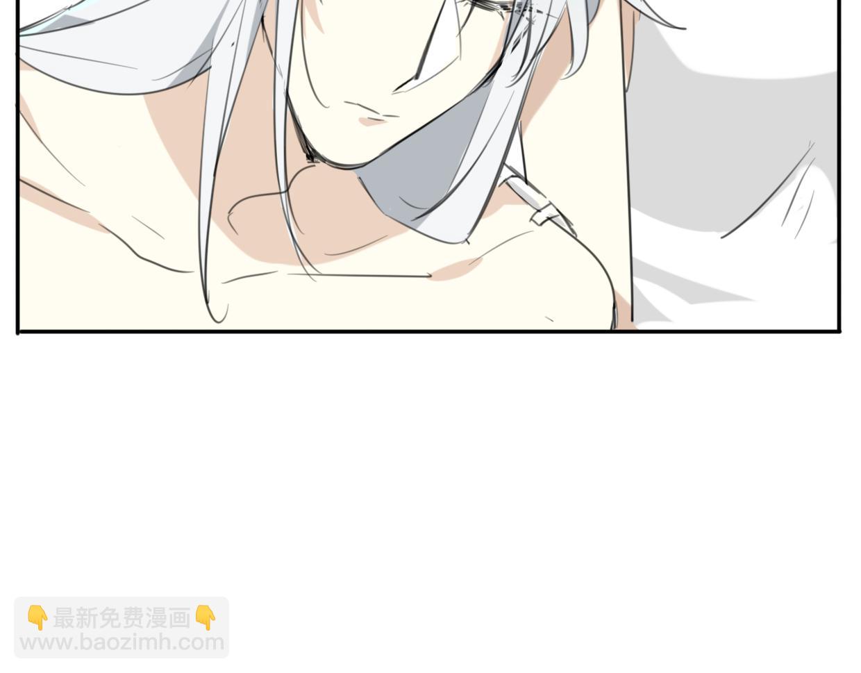 披着狼皮的羊 - 第30話 愛你的形狀(2/3) - 6