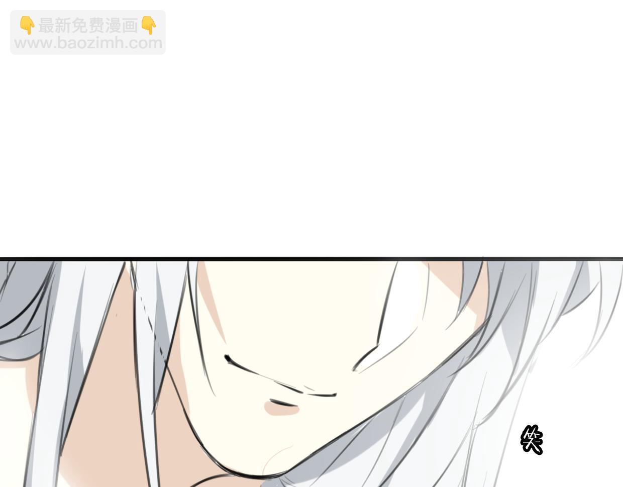 披着狼皮的羊 - 第30話 愛你的形狀(2/3) - 7