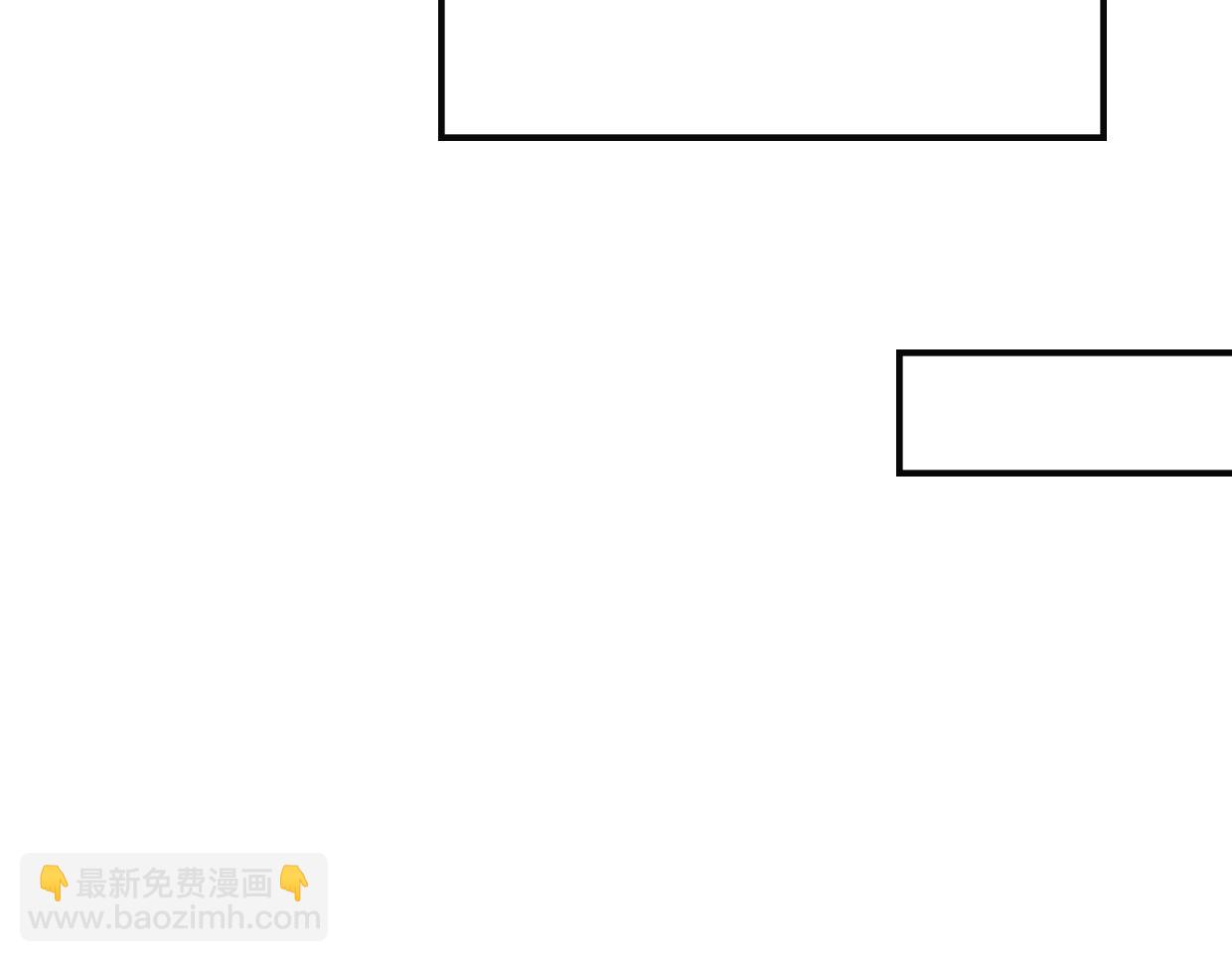 披着狼皮的羊 - 第30話 愛你的形狀(2/3) - 1
