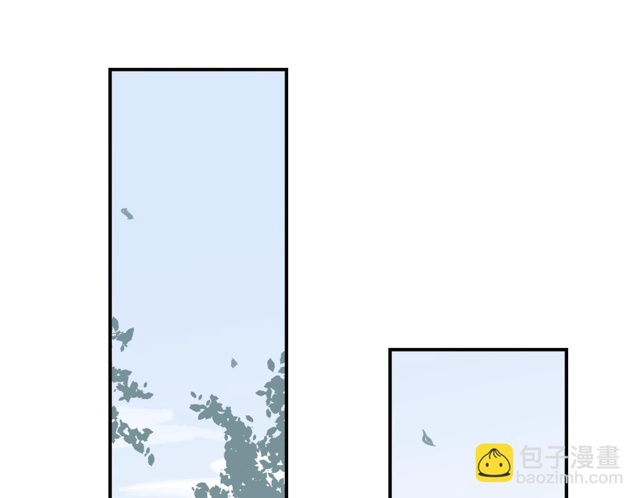 披着狼皮的羊 - 第30話 愛你的形狀(2/3) - 3