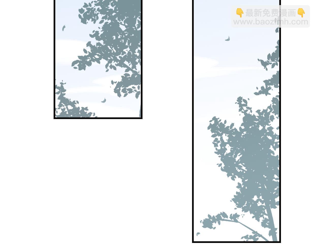 披着狼皮的羊 - 第30話 愛你的形狀(2/3) - 4