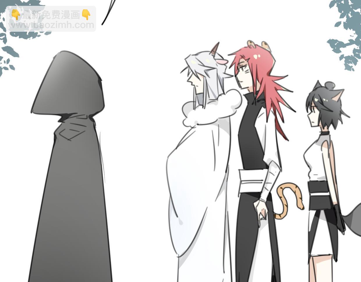 披着狼皮的羊 - 第30話 愛你的形狀(2/3) - 6