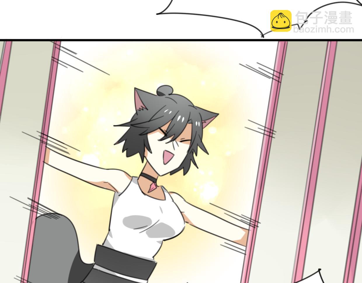 披着狼皮的羊 - 第32話 國寶？(2/3) - 7