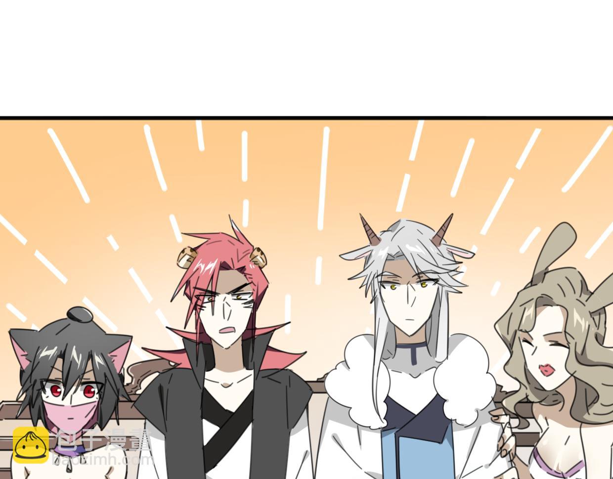 披着狼皮的羊 - 第34話 花滿樓(2/2) - 6