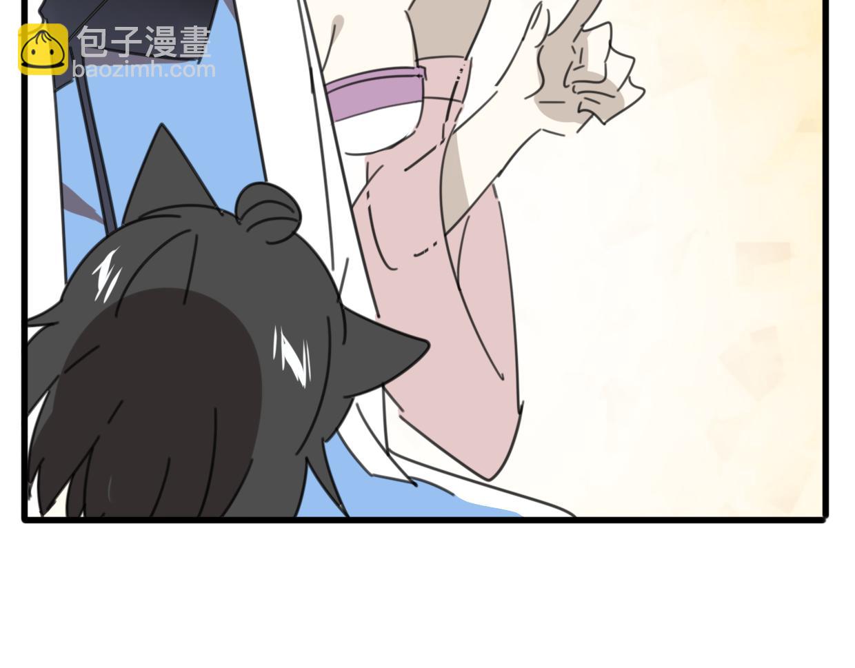 披着狼皮的羊 - 第34話 花滿樓(2/2) - 4