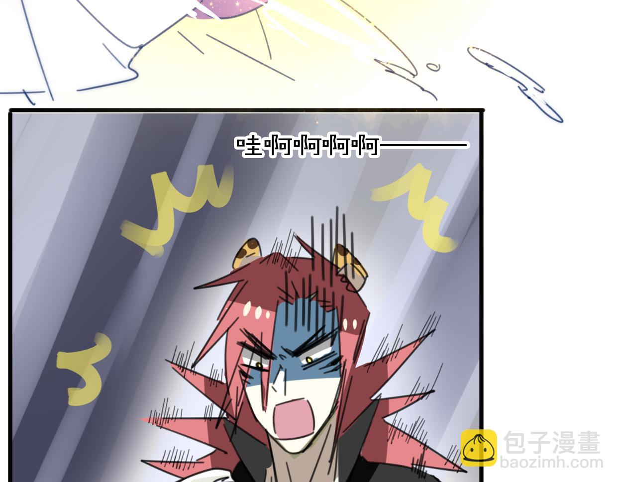 披着狼皮的羊 - 第34話 花滿樓(2/2) - 1