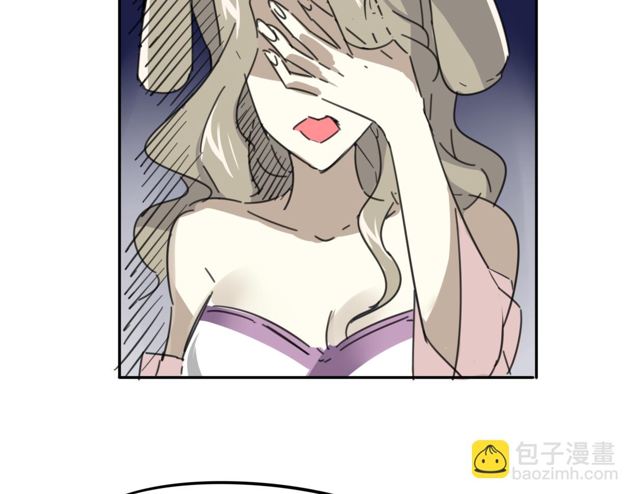 披着狼皮的羊 - 第34話 花滿樓(2/2) - 4