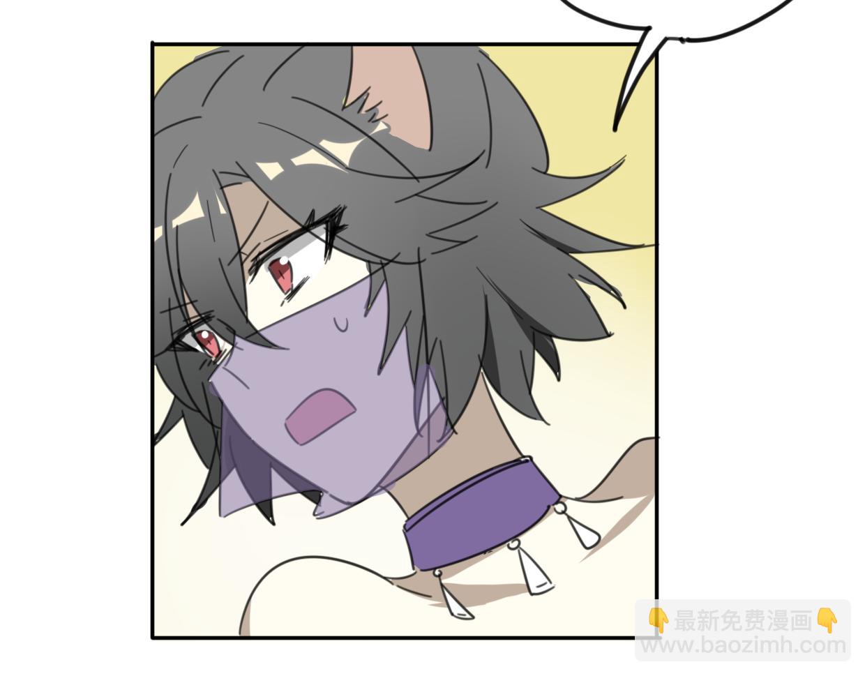 披着狼皮的羊 - 第34話 花滿樓(2/2) - 7