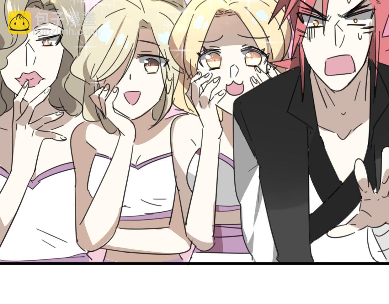 披着狼皮的羊 - 第34話 花滿樓(2/2) - 3