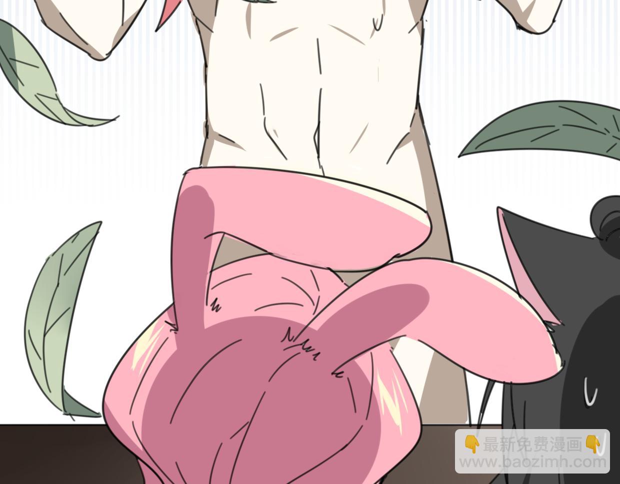 披着狼皮的羊 - 第36話 虎兔cp(2/3) - 4