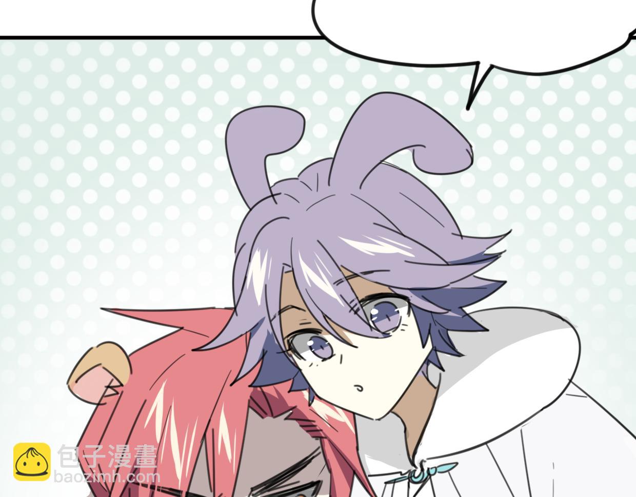 披着狼皮的羊 - 第36話 虎兔cp(2/3) - 5