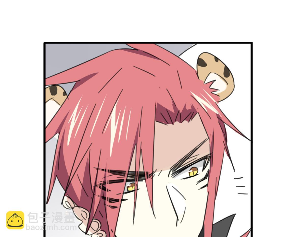 披着狼皮的羊 - 第36話 虎兔cp(2/3) - 7