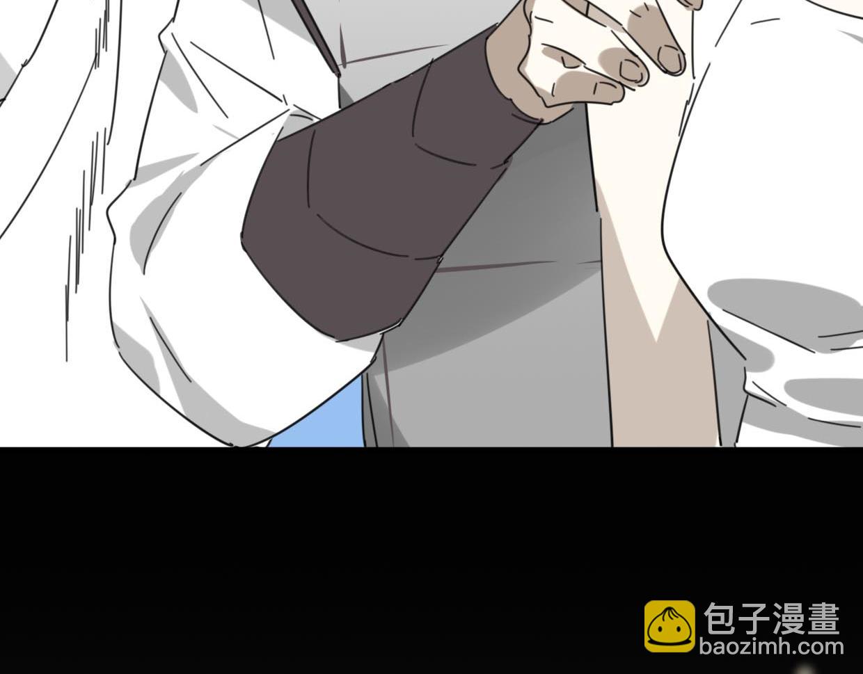 披着狼皮的羊 - 第36話 虎兔cp(2/3) - 4