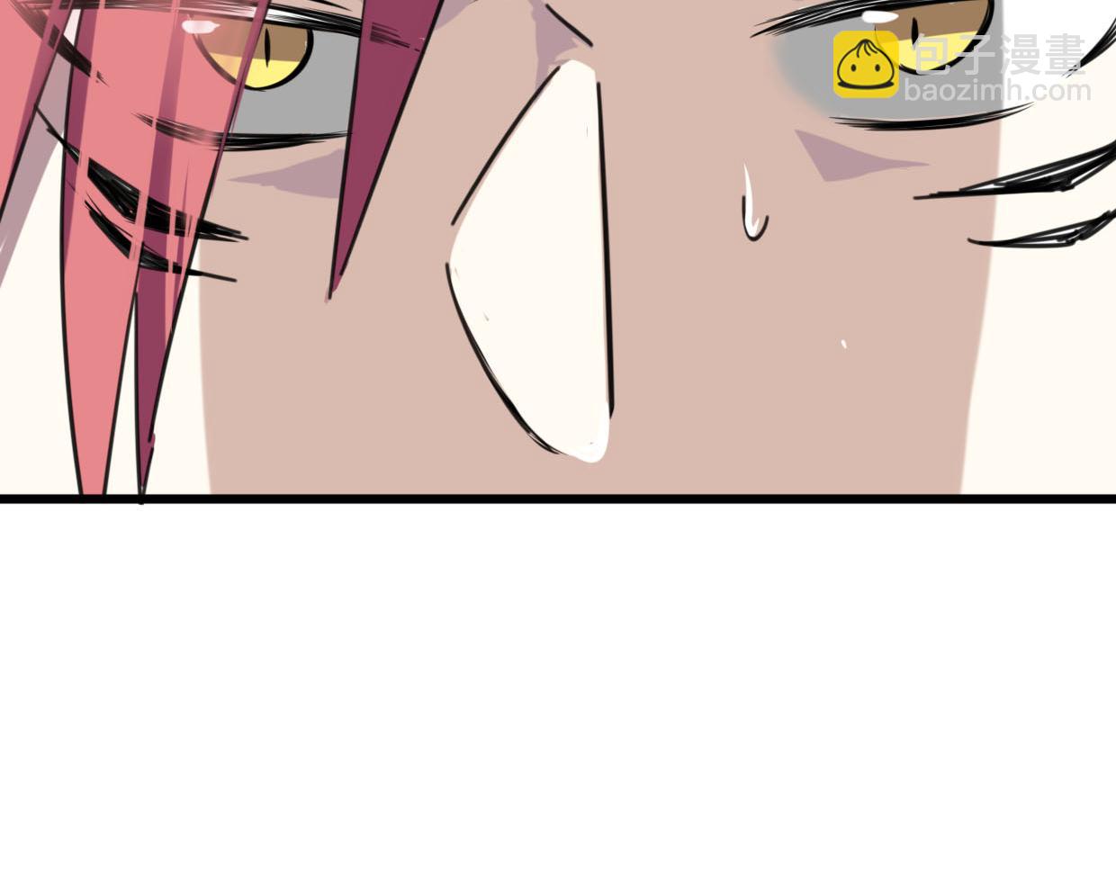 披着狼皮的羊 - 第38話 最貴重的東西(3/4) - 4