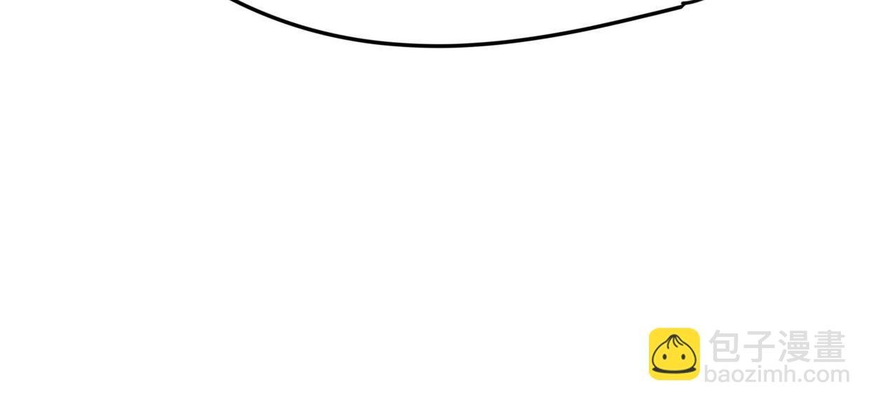 披着狼皮的羊 - 第38話 最貴重的東西(3/4) - 8