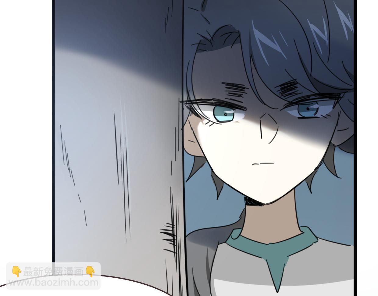 披着狼皮的羊 - 第38話 最貴重的東西(3/4) - 4