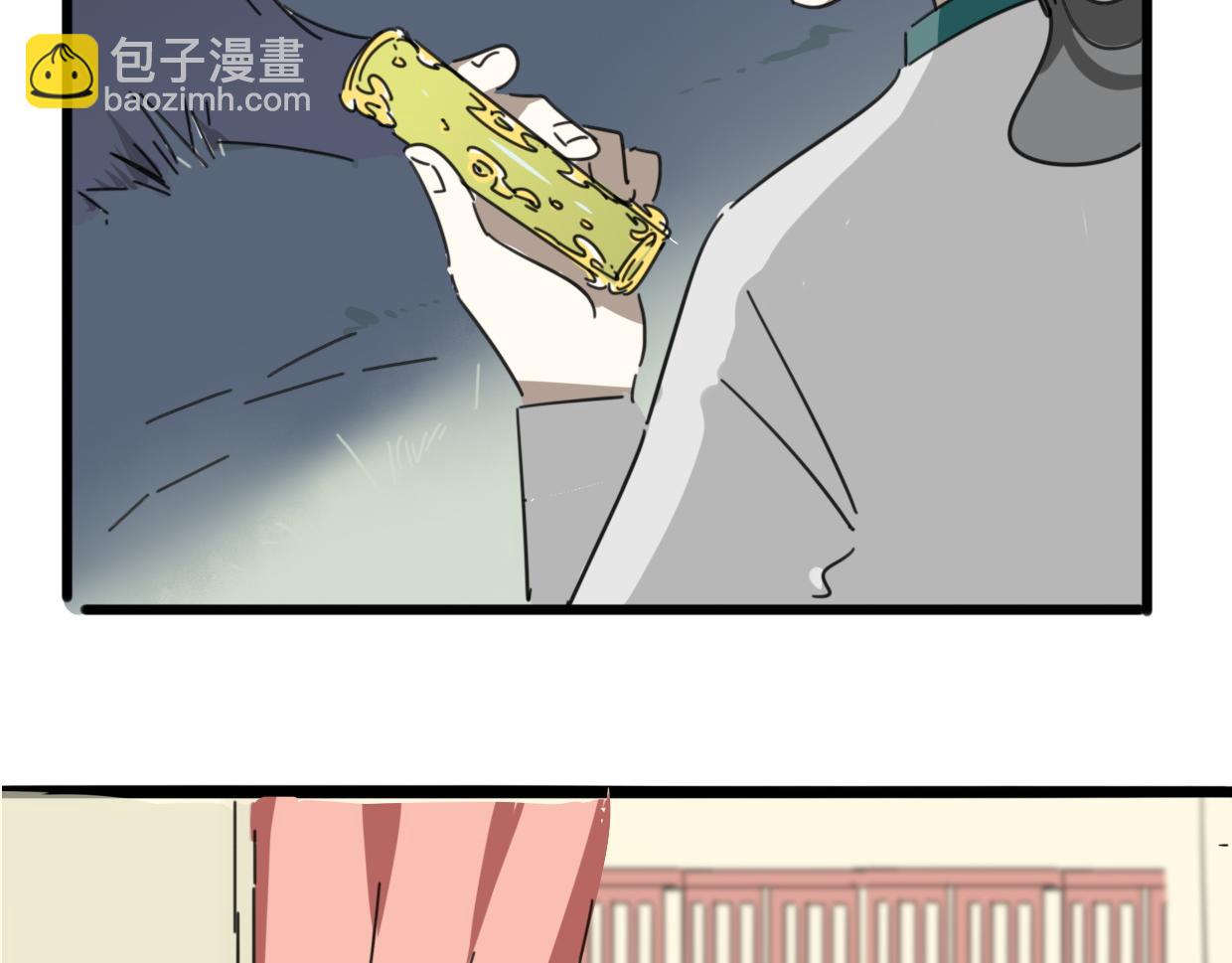 披着狼皮的羊 - 第38話 最貴重的東西(3/4) - 2