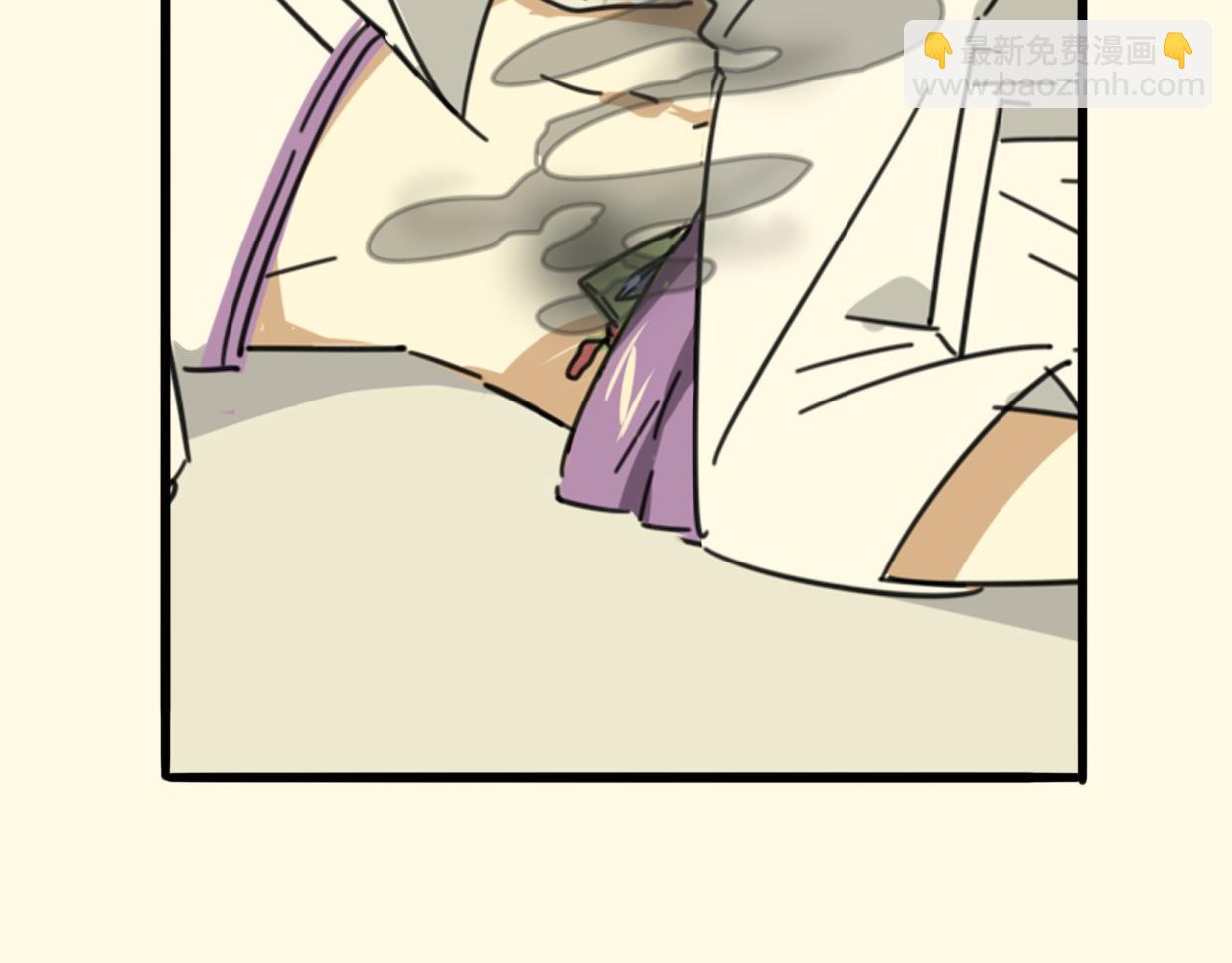 披着狼皮的羊 - 第38話 最貴重的東西(3/4) - 8