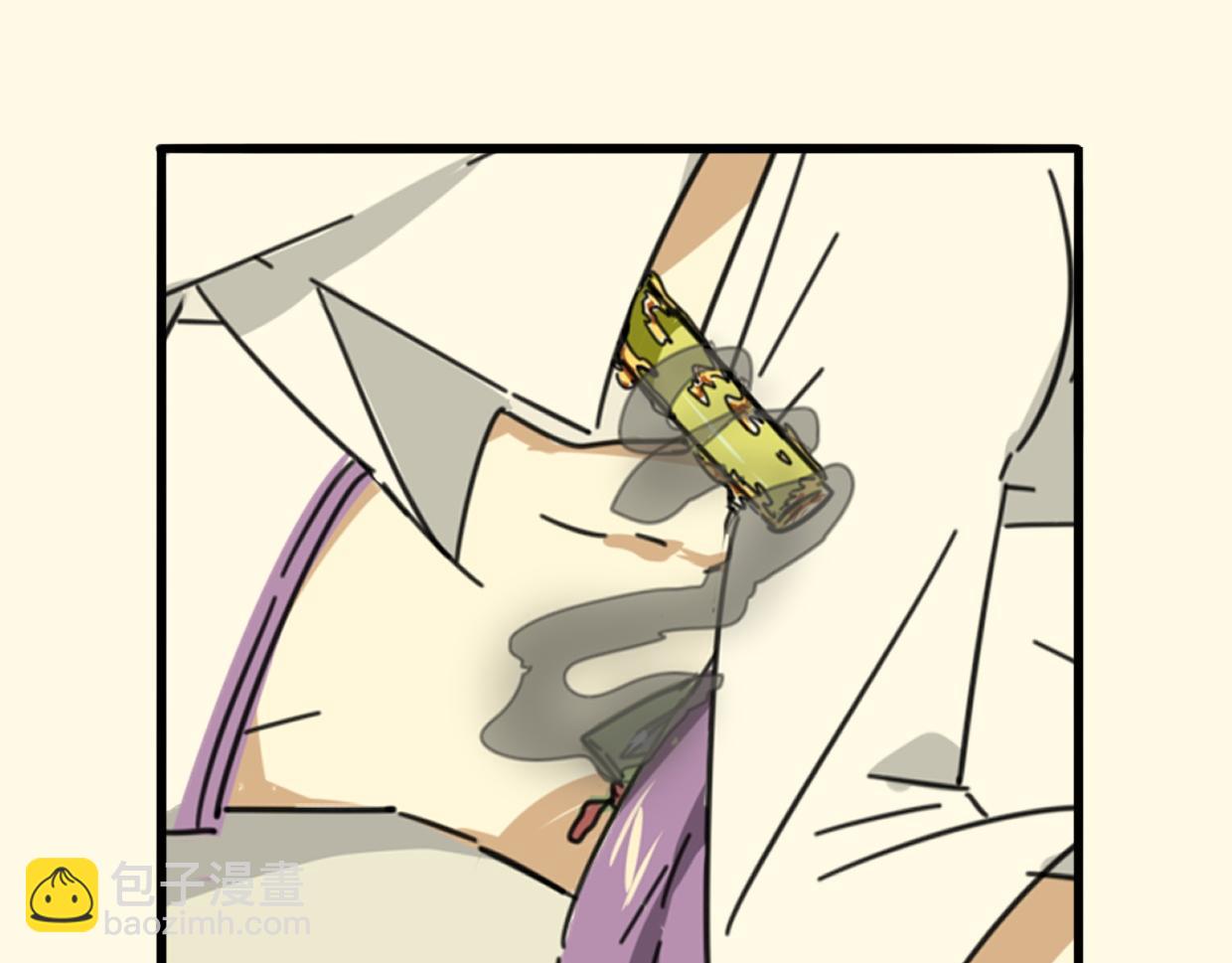 披着狼皮的羊 - 第38話 最貴重的東西(3/4) - 1