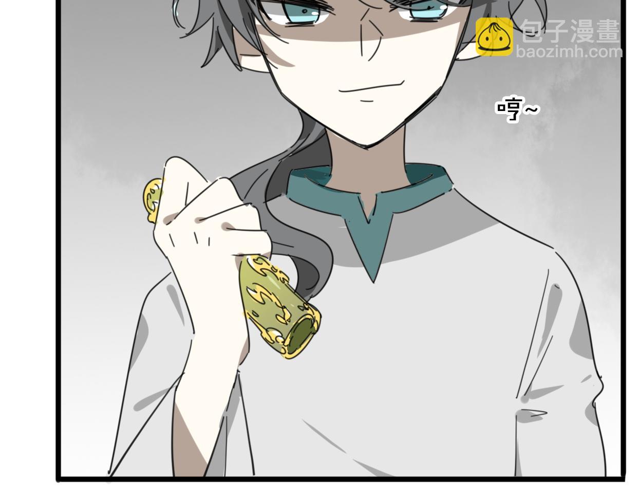 披着狼皮的羊 - 第38話 最貴重的東西(3/4) - 5