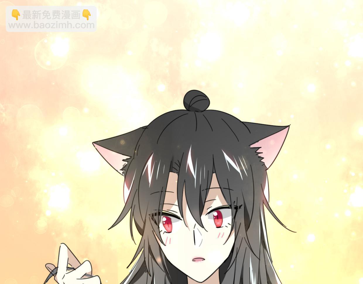 披着狼皮的羊 - 第38話 最貴重的東西(3/4) - 1