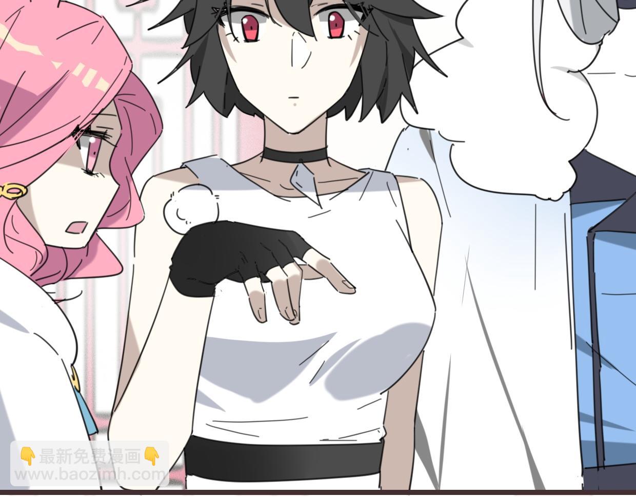 披着狼皮的羊 - 第38話 最貴重的東西(2/4) - 8