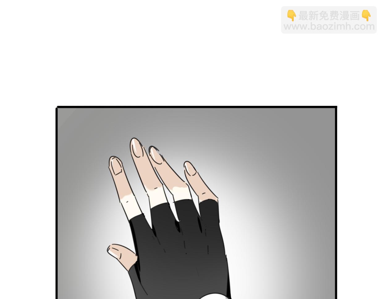 披着狼皮的羊 - 第38話 最貴重的東西(2/4) - 1