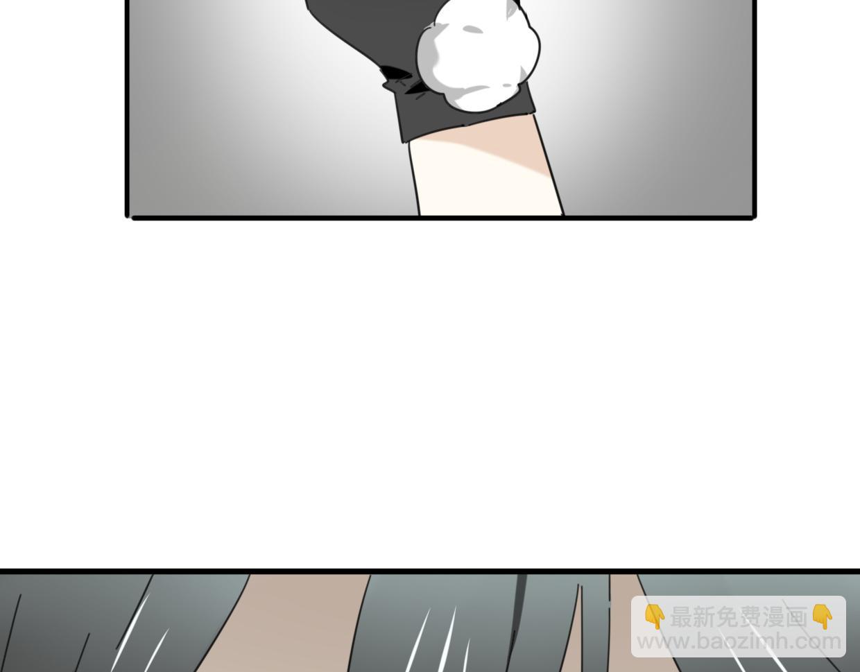 披着狼皮的羊 - 第38話 最貴重的東西(2/4) - 2