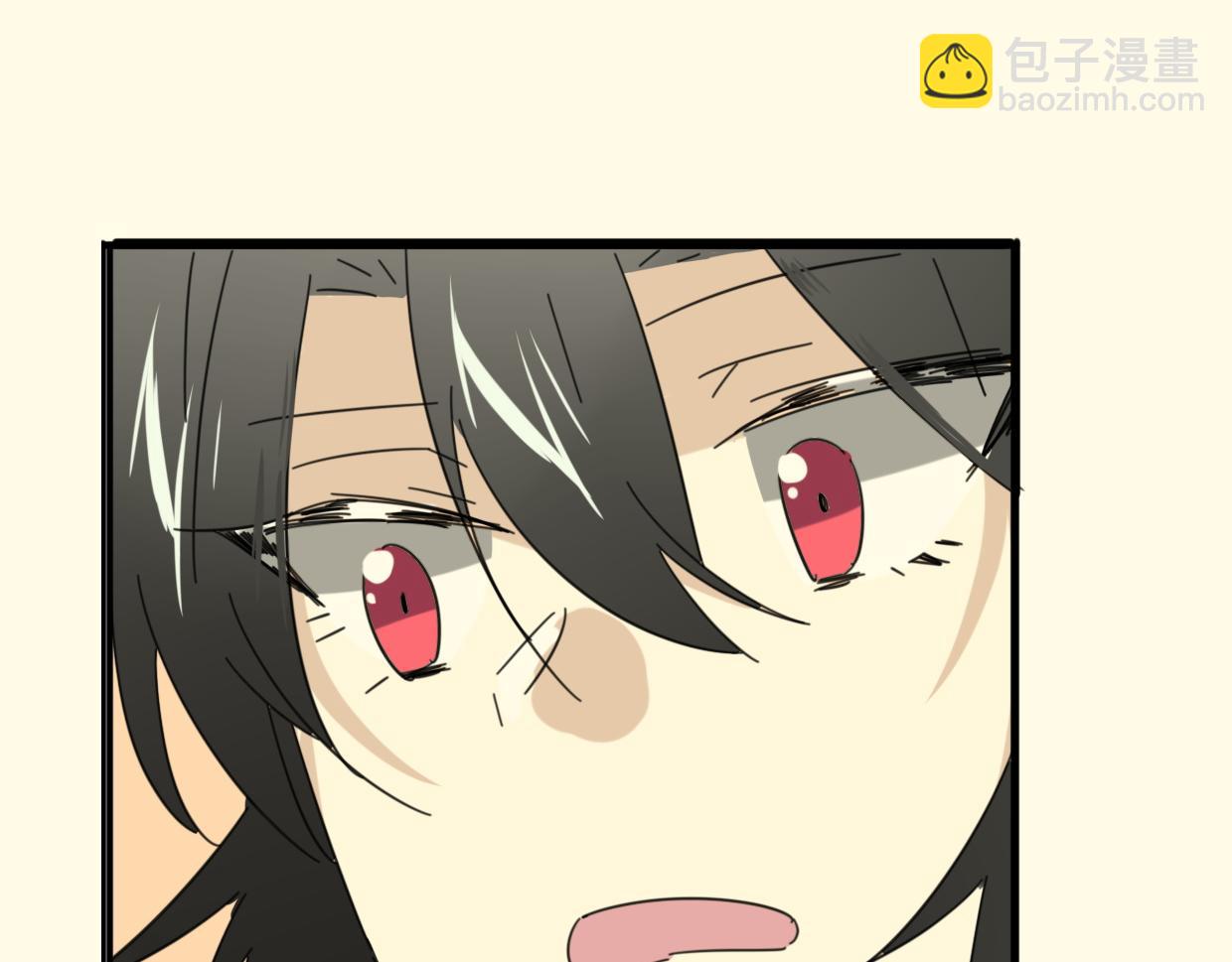 披着狼皮的羊 - 第38話 最貴重的東西(2/4) - 8