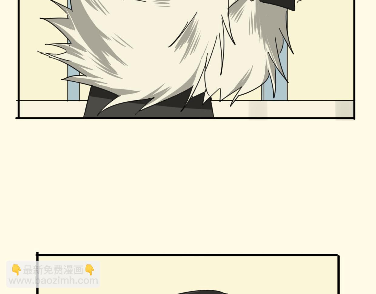 披着狼皮的羊 - 第38話 最貴重的東西(2/4) - 3