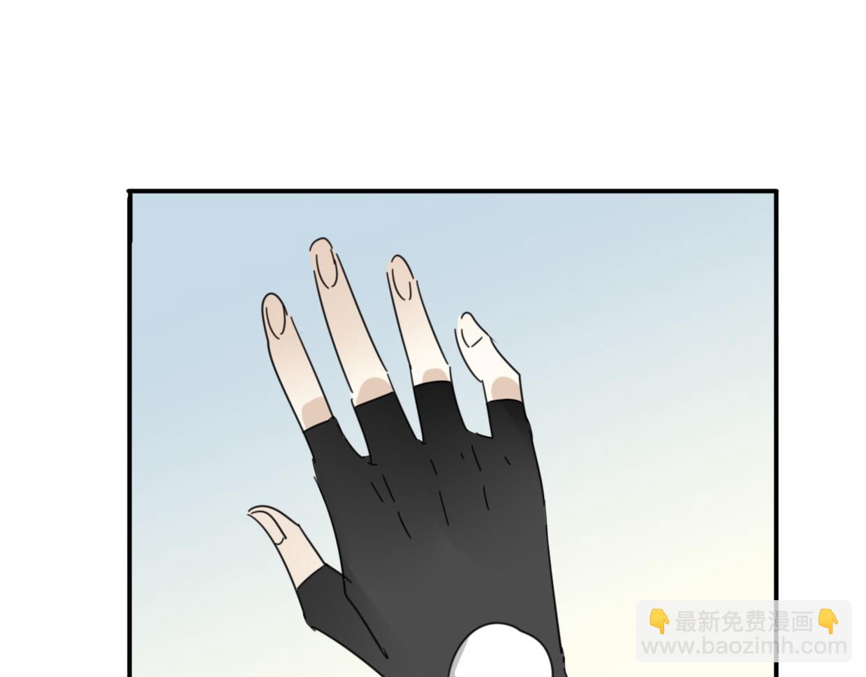 披着狼皮的羊 - 第38話 最貴重的東西(2/4) - 5