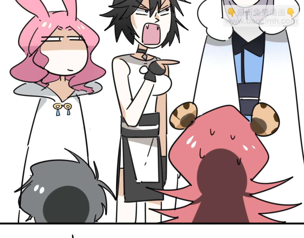 披着狼皮的羊 - 第38話 最貴重的東西(2/4) - 7