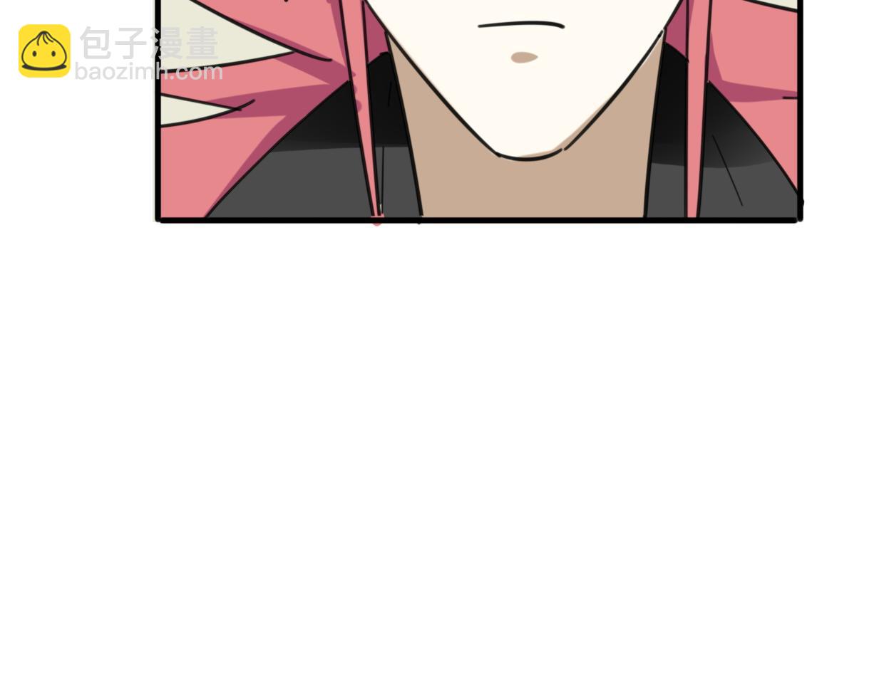 披着狼皮的羊 - 第38話 最貴重的東西(2/4) - 4