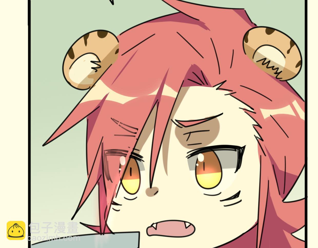 披着狼皮的羊 - 第38話 最貴重的東西(2/4) - 2