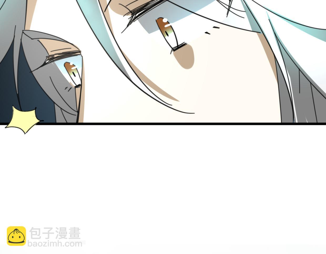 披着狼皮的羊 - 第40話 那個世界的你(3/3) - 1