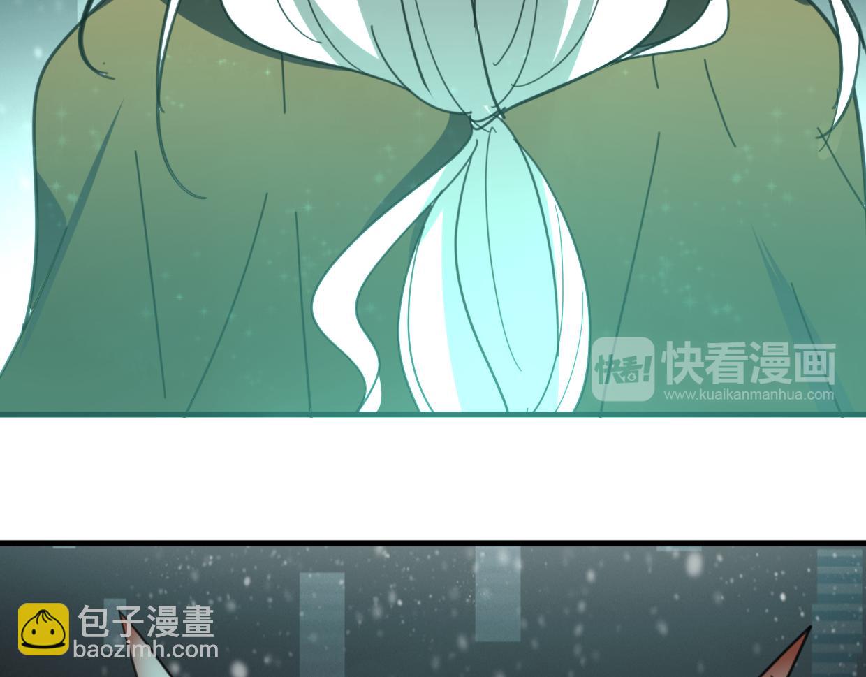 披着狼皮的羊 - 第40話 那個世界的你(3/3) - 4