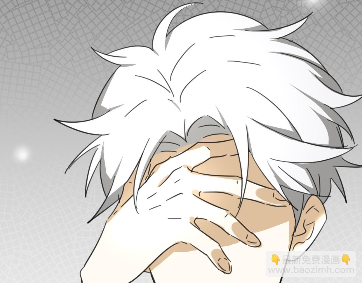 披着狼皮的羊 - 第40話 那個世界的你(3/3) - 5