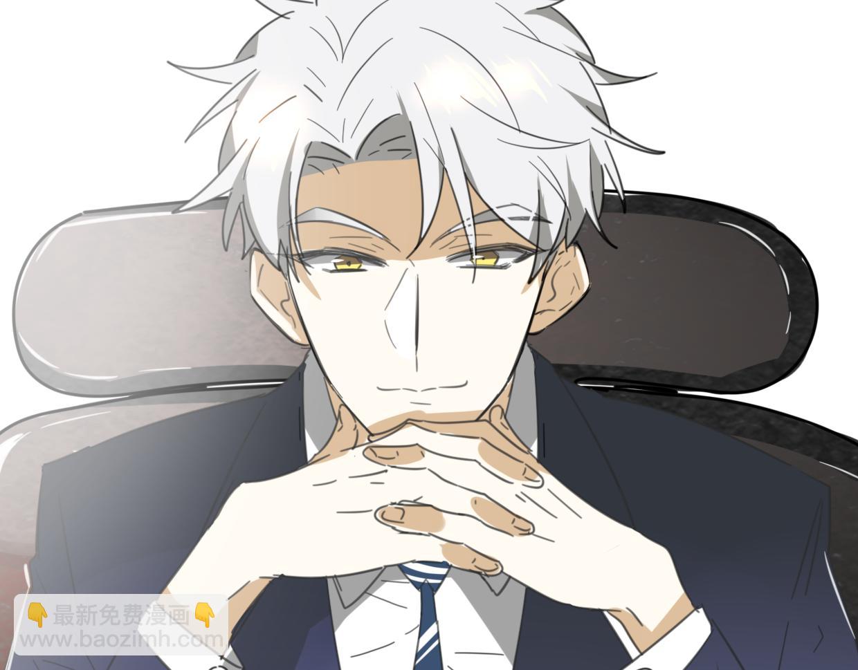 披着狼皮的羊 - 第40話 那個世界的你(3/3) - 6