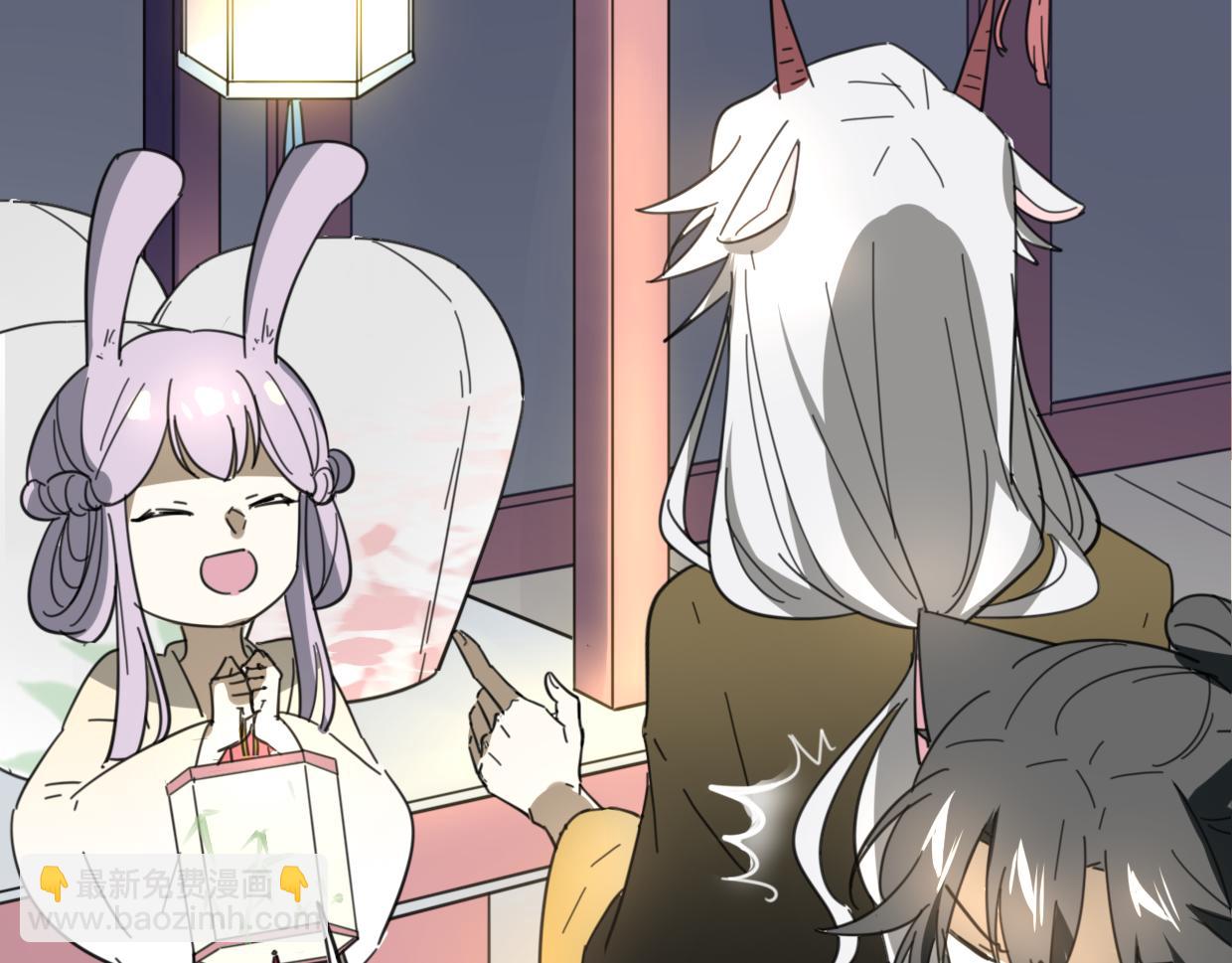 披着狼皮的羊 - 第40話 那個世界的你(2/3) - 2