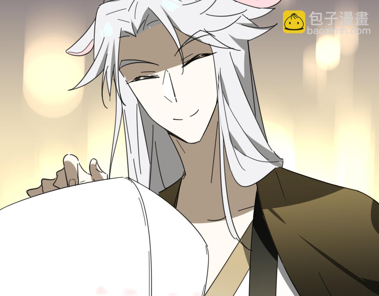 披着狼皮的羊 - 第40話 那個世界的你(2/3) - 4