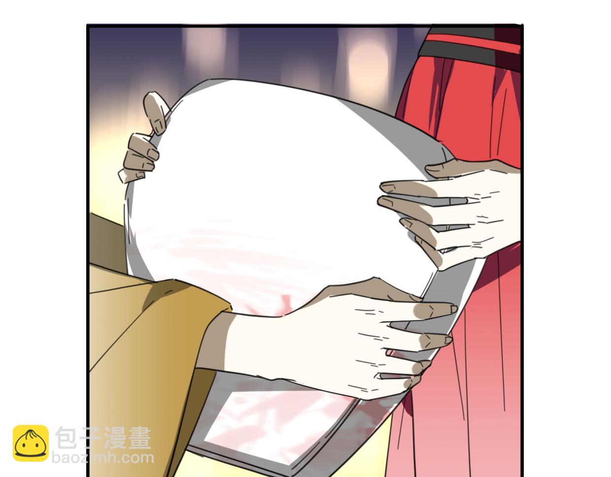 披着狼皮的羊 - 第40話 那個世界的你(2/3) - 8