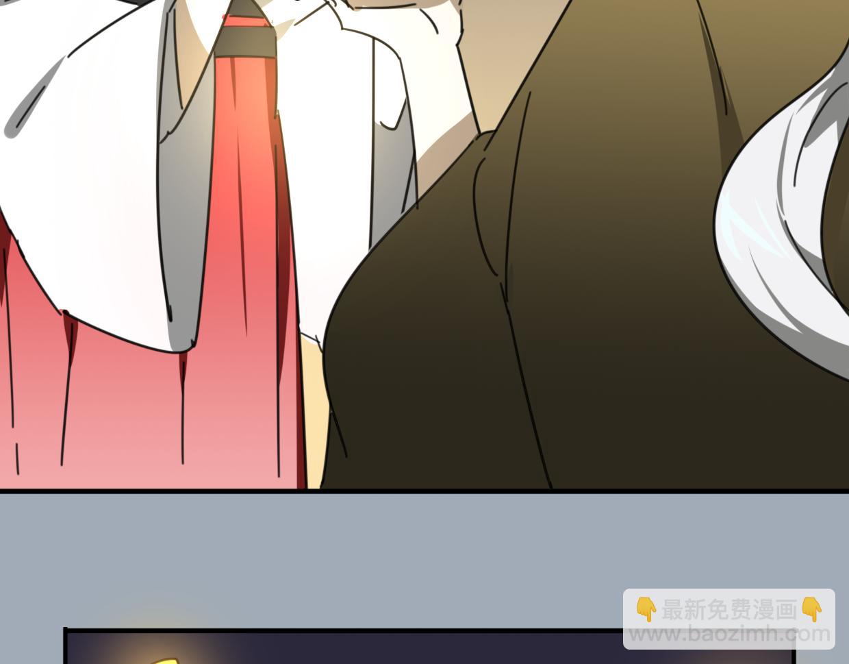 披着狼皮的羊 - 第40話 那個世界的你(2/3) - 3