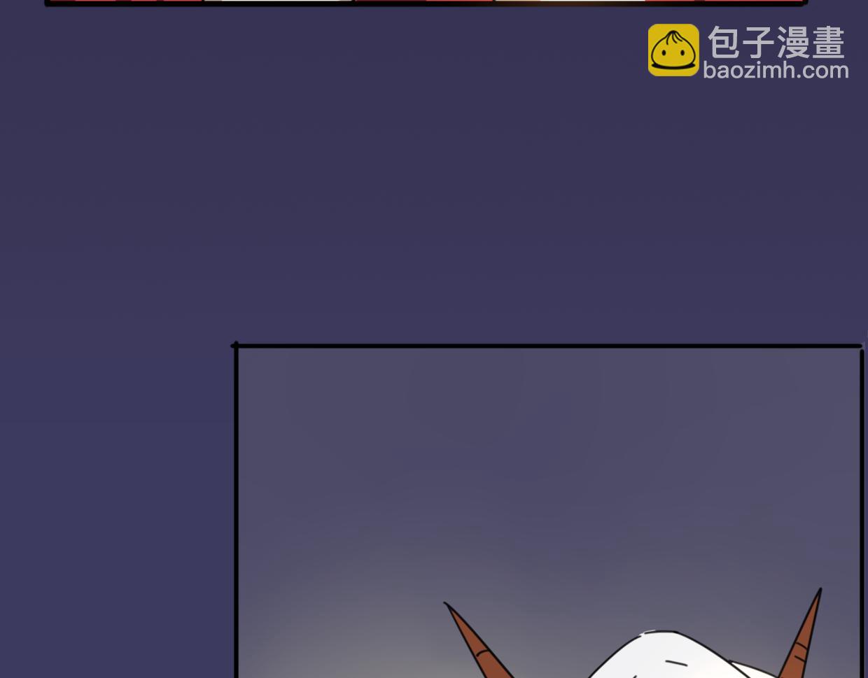 披着狼皮的羊 - 第40話 那個世界的你(2/3) - 8