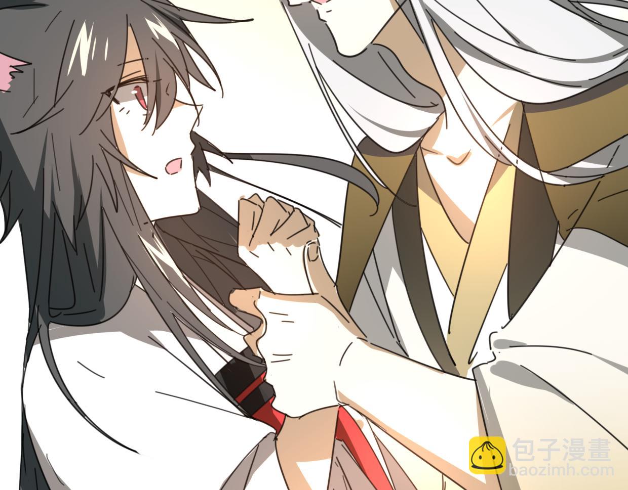 披着狼皮的羊 - 第40話 那個世界的你(2/3) - 4