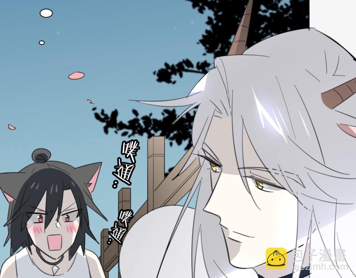 披着狼皮的羊 - 第42話 捨身取義(3/3) - 2