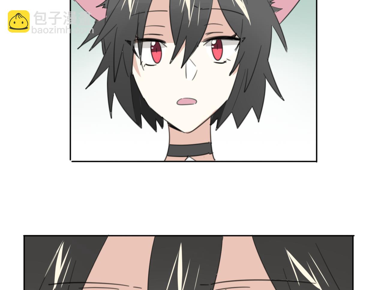 披着狼皮的羊 - 第42話 捨身取義(2/3) - 2