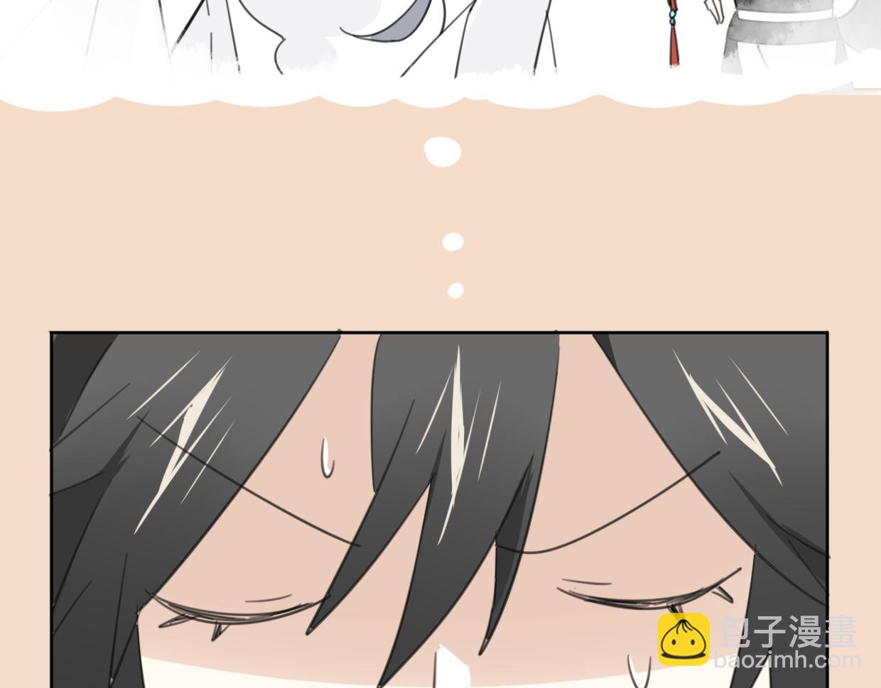 披着狼皮的羊 - 第42話 捨身取義(2/3) - 5