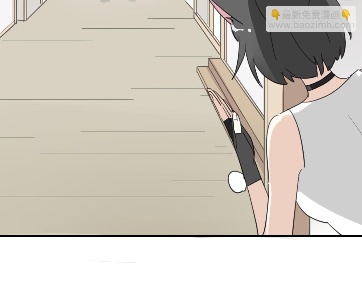 披着狼皮的羊 - 第42話 捨身取義(2/3) - 1