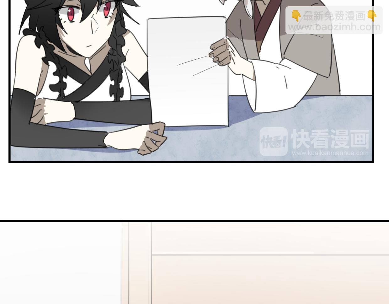 披着狼皮的羊 - 第42話 捨身取義(2/3) - 8