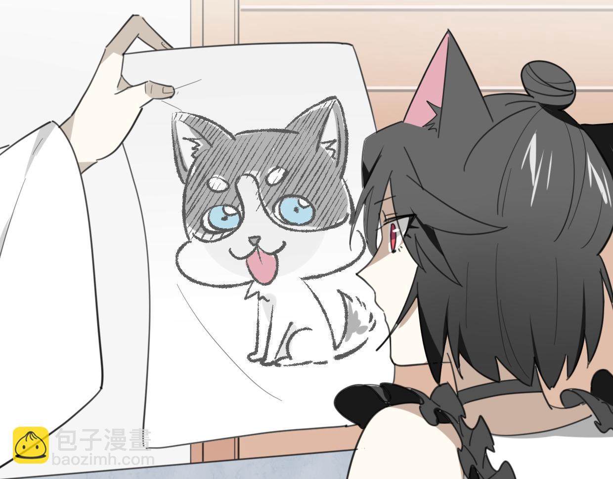 披着狼皮的羊 - 第42話 捨身取義(2/3) - 1